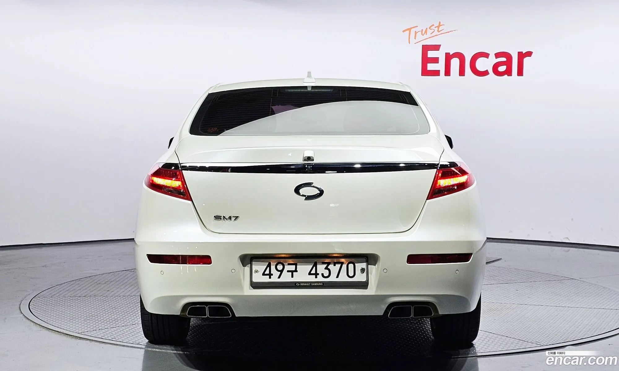 Korex Auto Trade - фотография 11307432