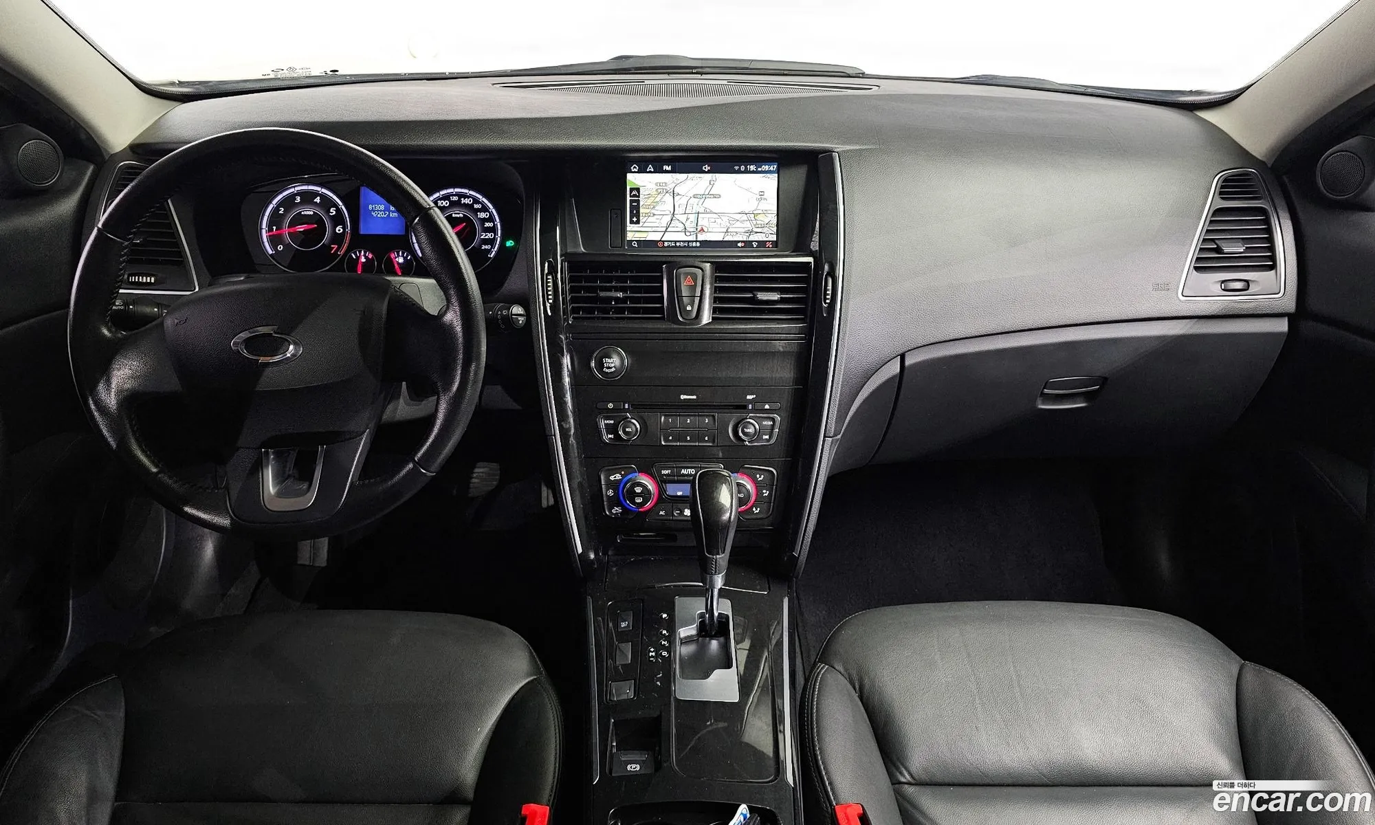 Korex Auto Trade - фотография 11307429