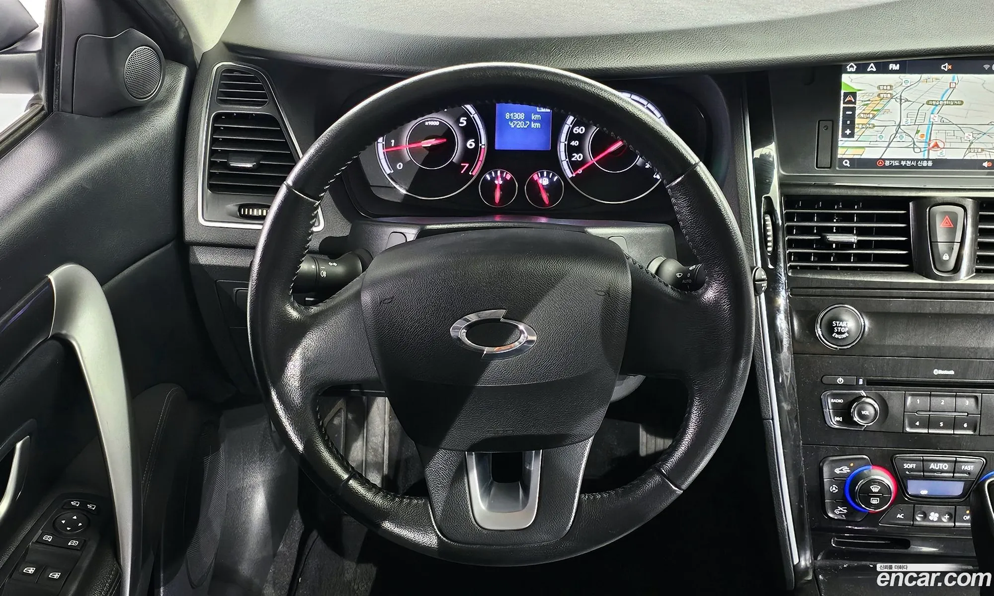 Korex Auto Trade - фотография 11307422
