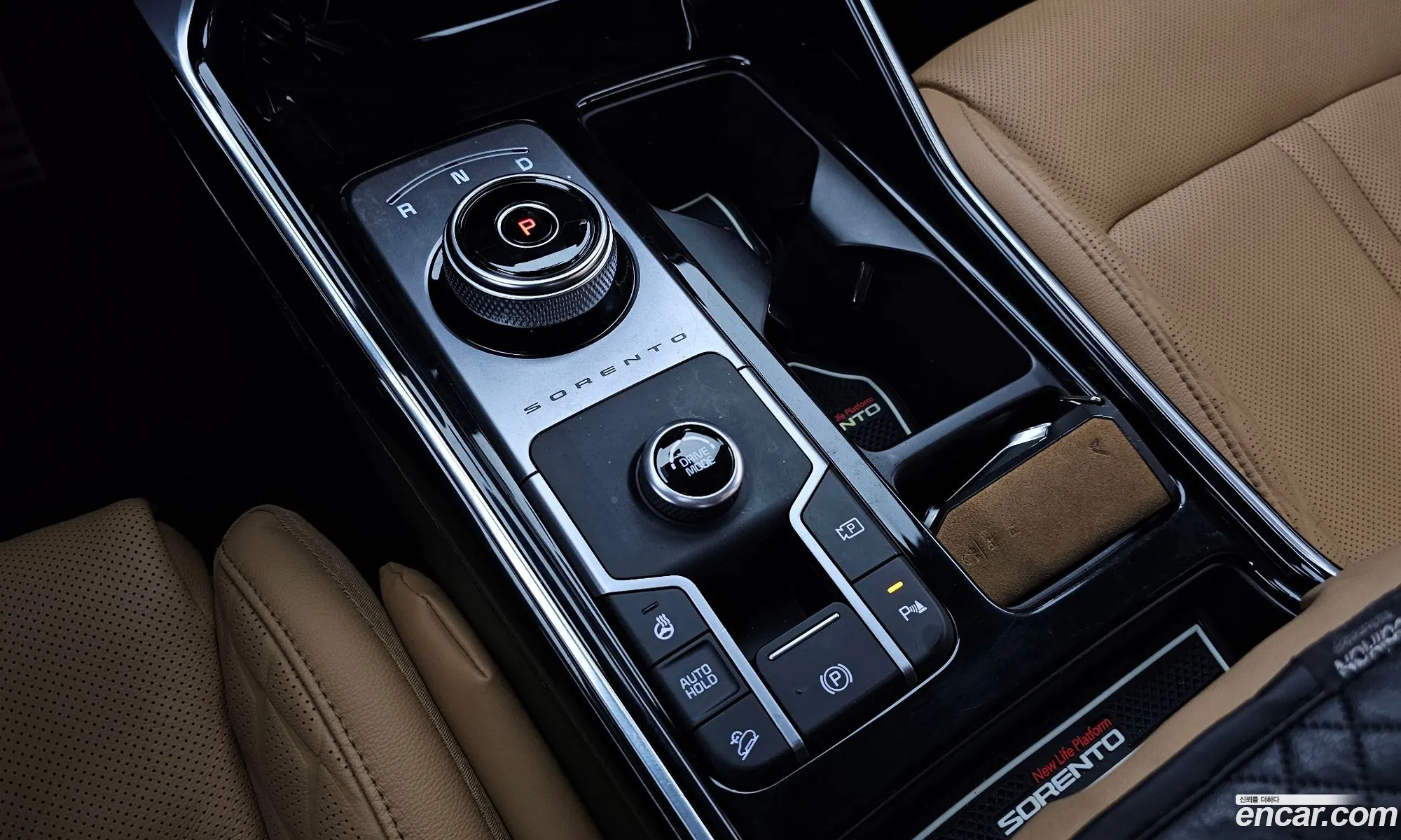 Korex Auto Trade - фотография 13012018