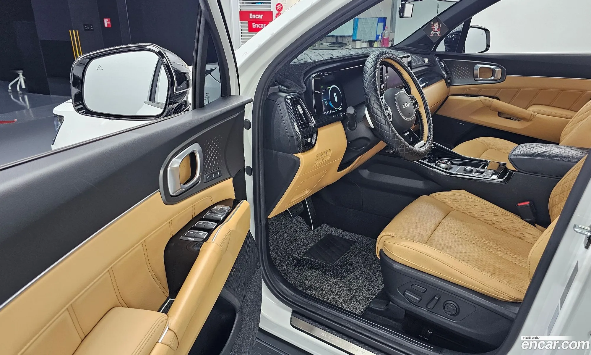 Korex Auto Trade - фотография 13012020