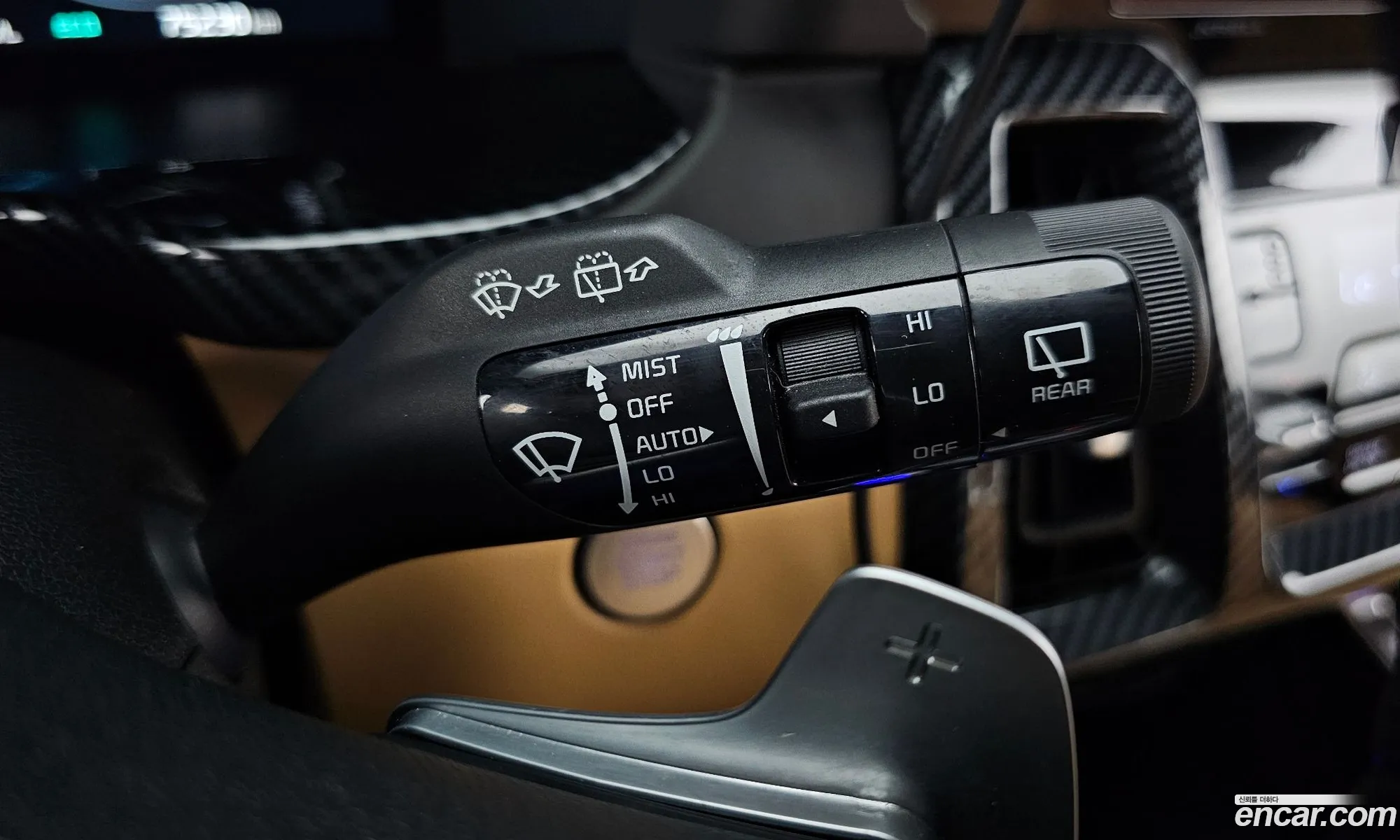 Korex Auto Trade - фотография 13012025