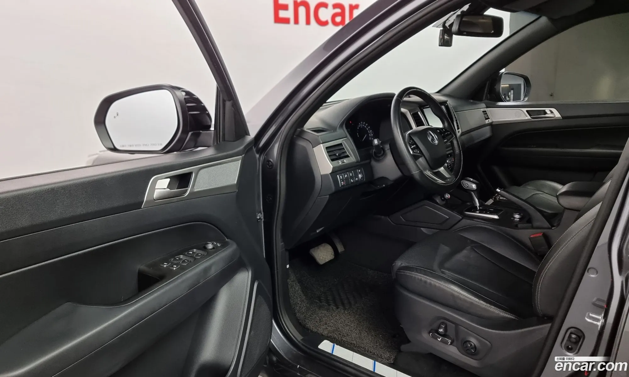 Korex Auto Trade - фотография 7249149