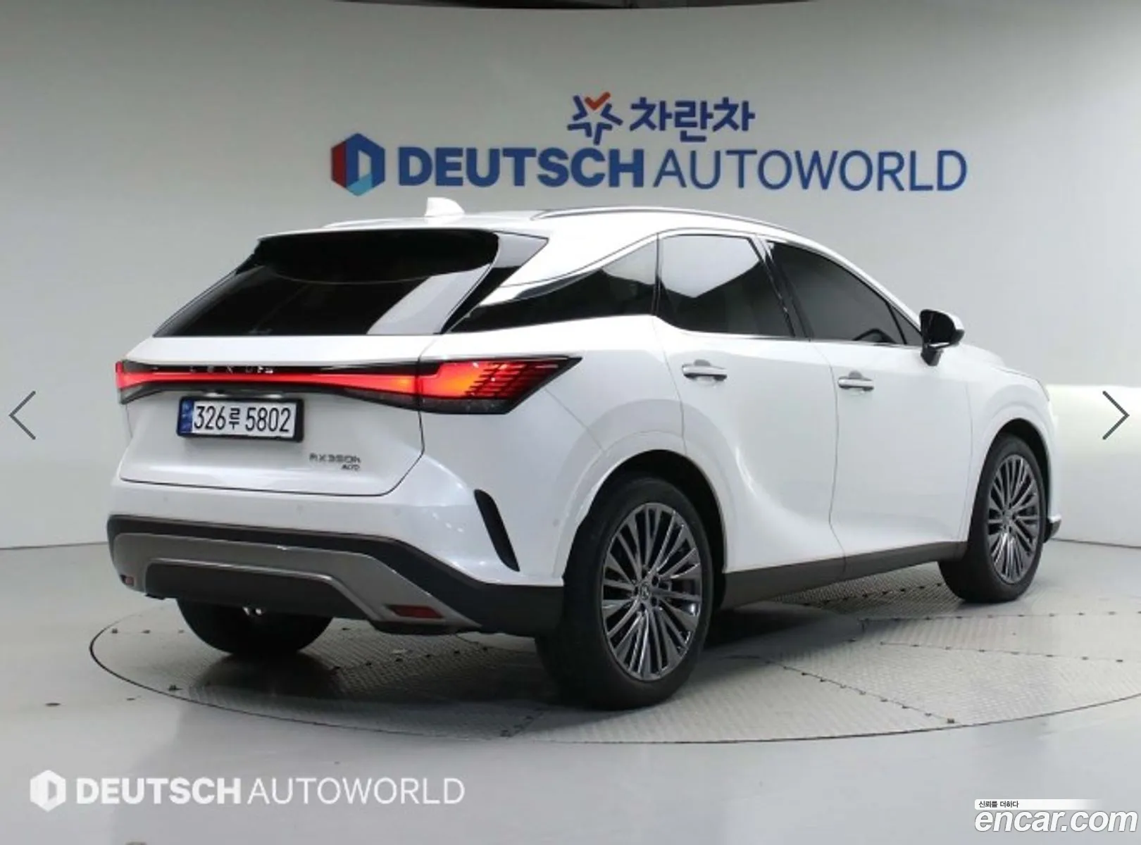 Lexus Rx350H 5Th Generation Luxury - фотография 6390225