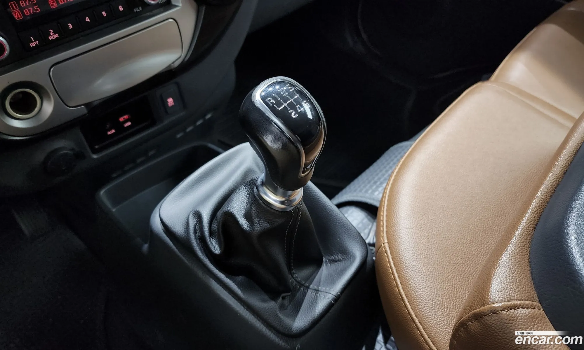 Korex Auto Trade - фотография 13173011
