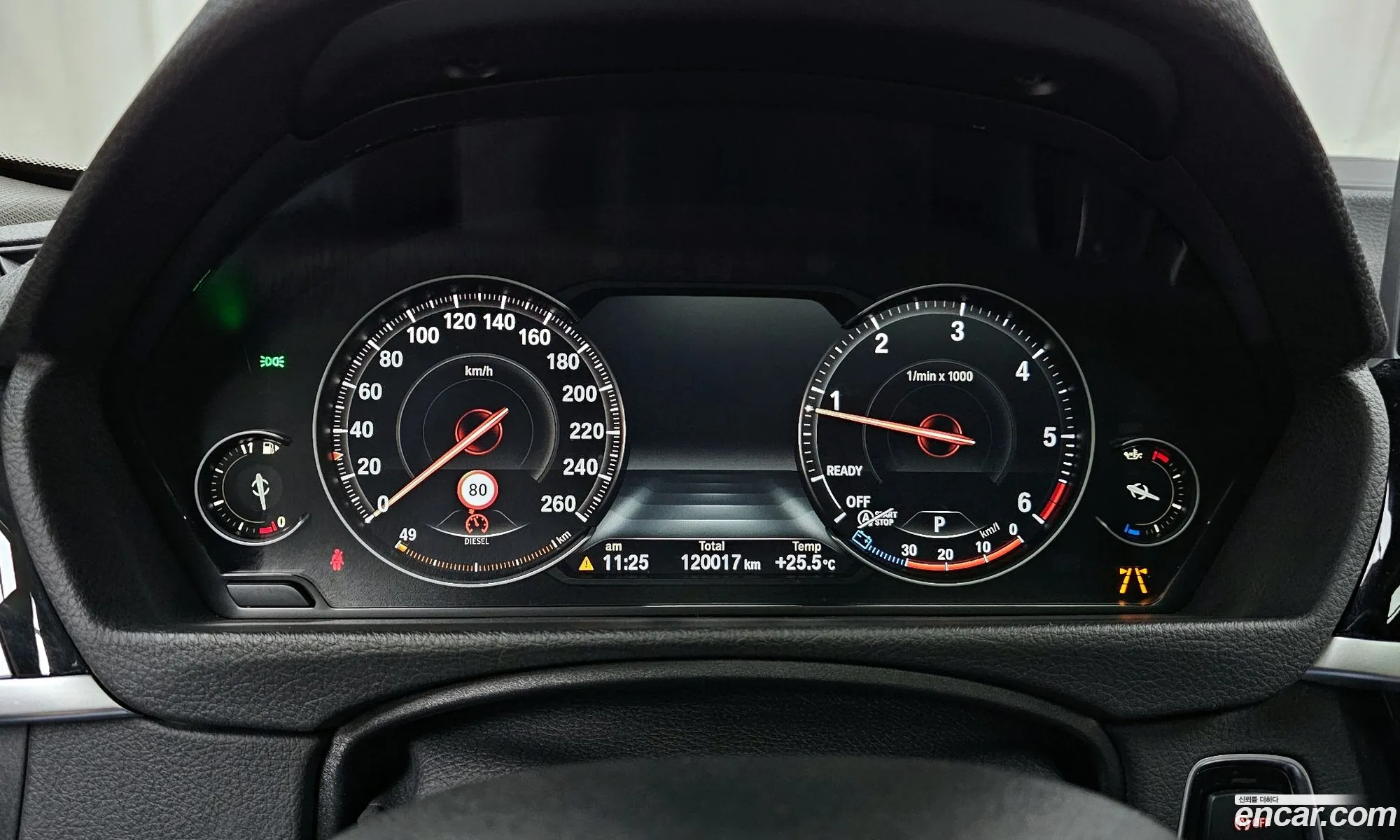 Korex Auto Trade - фотография 13907619