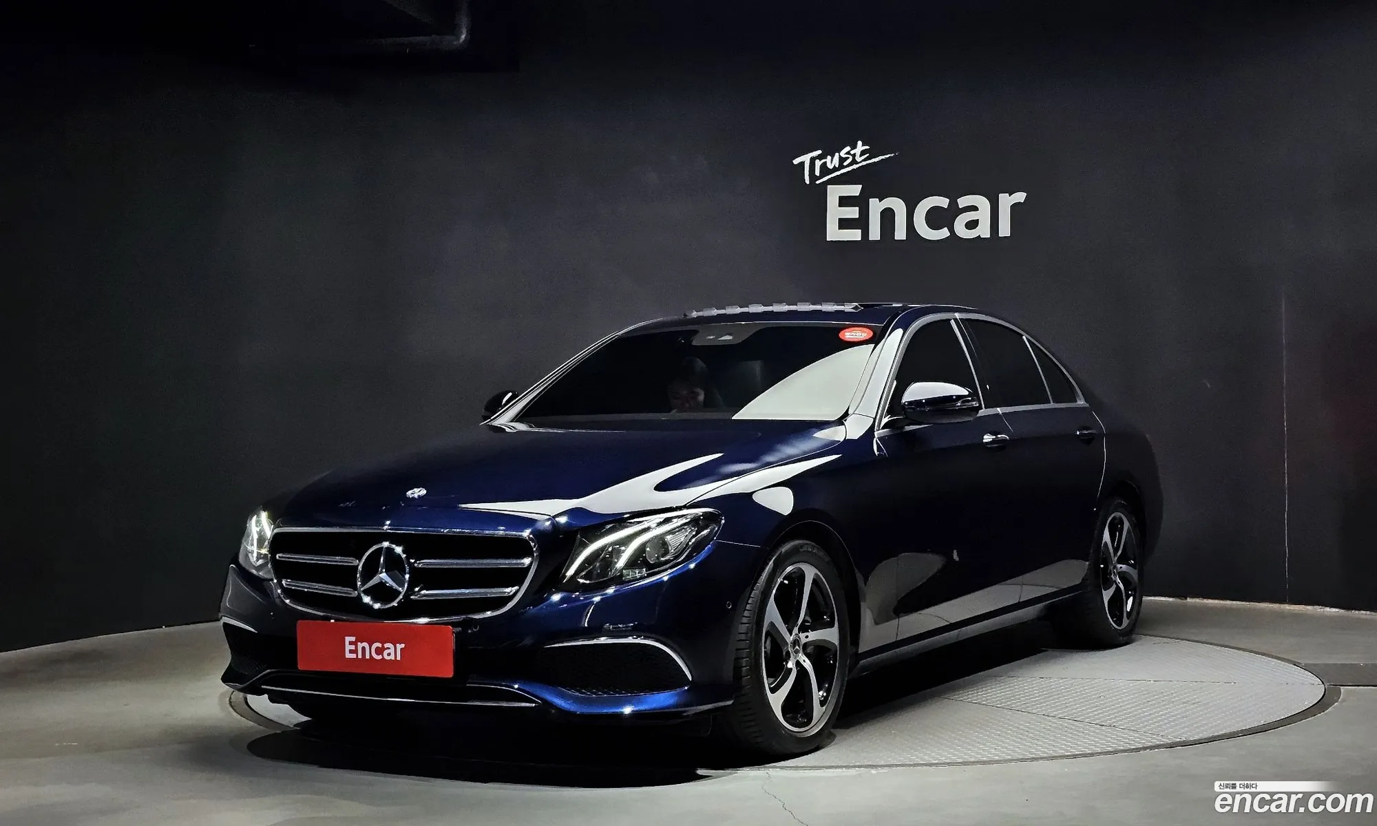 E-Class W213 E250 Avant-Garde - фотография 990181