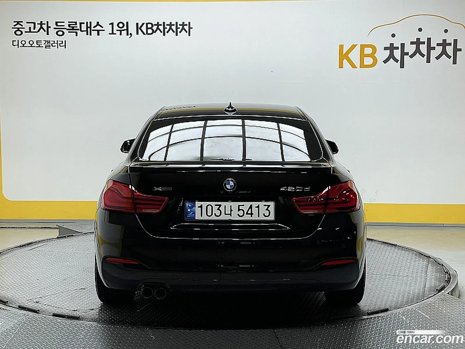 BMW 4 Series F32 420D xDrive Sports Gran Coupe - фотография 13685699
