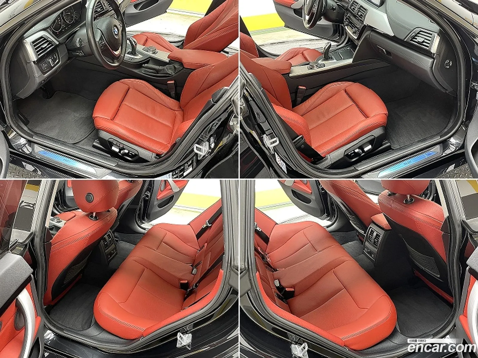 Korex Auto Trade - фотография 13726012