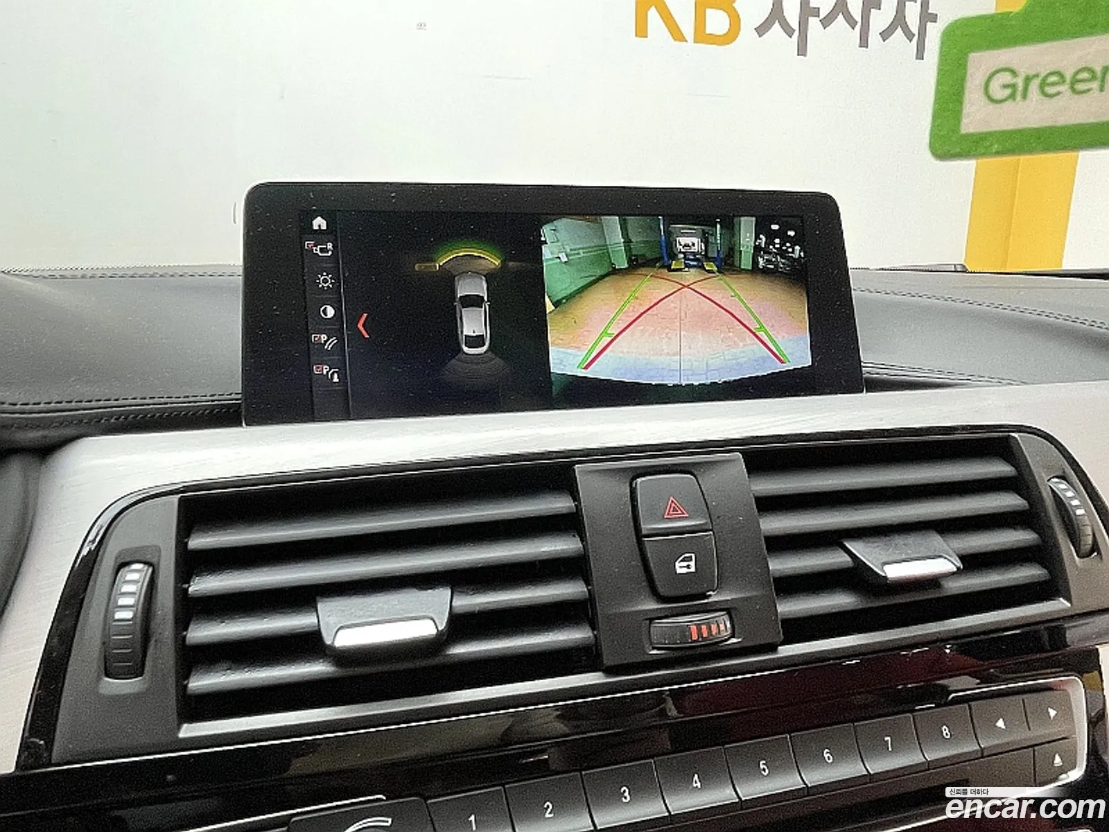Korex Auto Trade - фотография 13726015