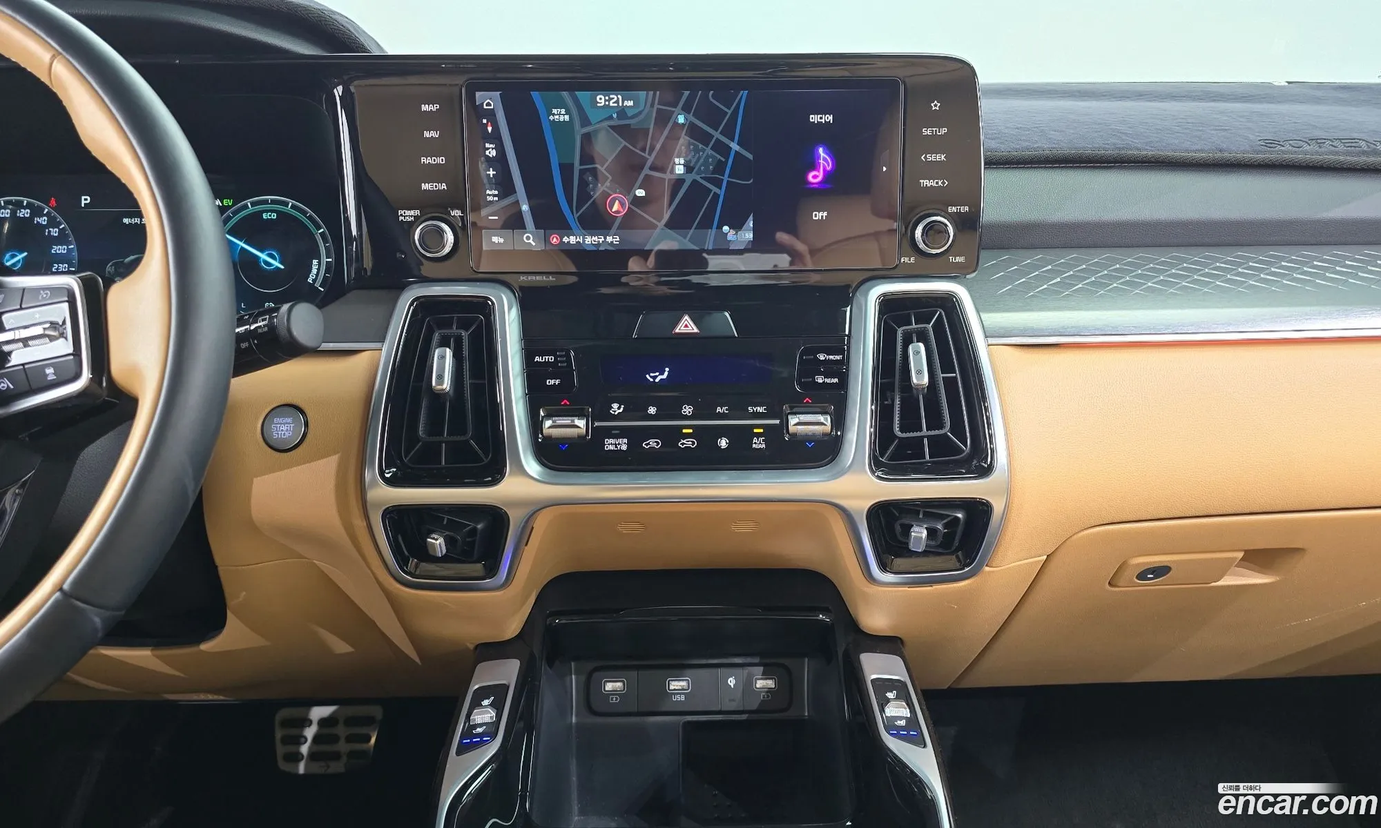 Korex Auto Trade - фотография 13033246