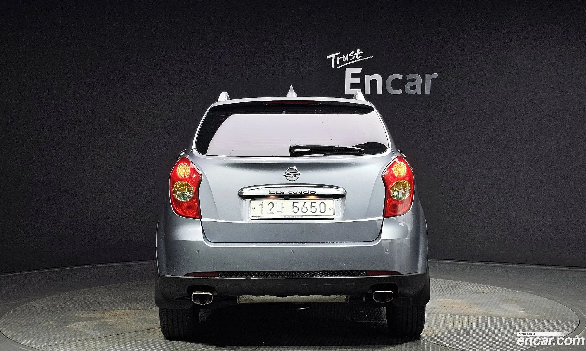 Kg Mobility Ssangyong Korando C Clash 4Wd Luxury - фотография 7177038