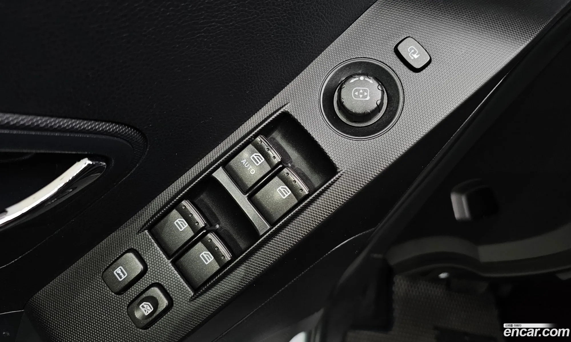 Korex Auto Trade - фотография 7191551