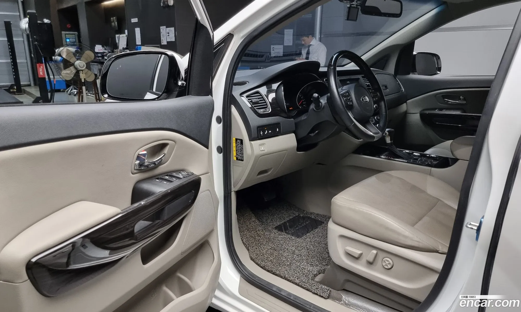 Korex Auto Trade - фотография 13122046