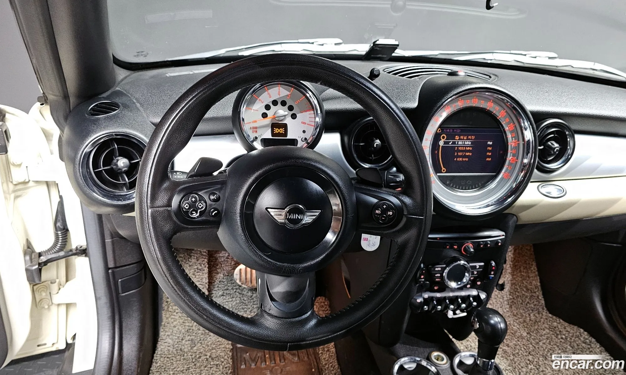 Korex Auto Trade - фотография 1072945