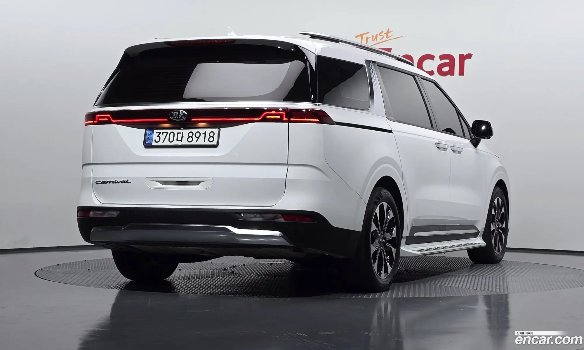 Korex Auto Trade - фотография 719281