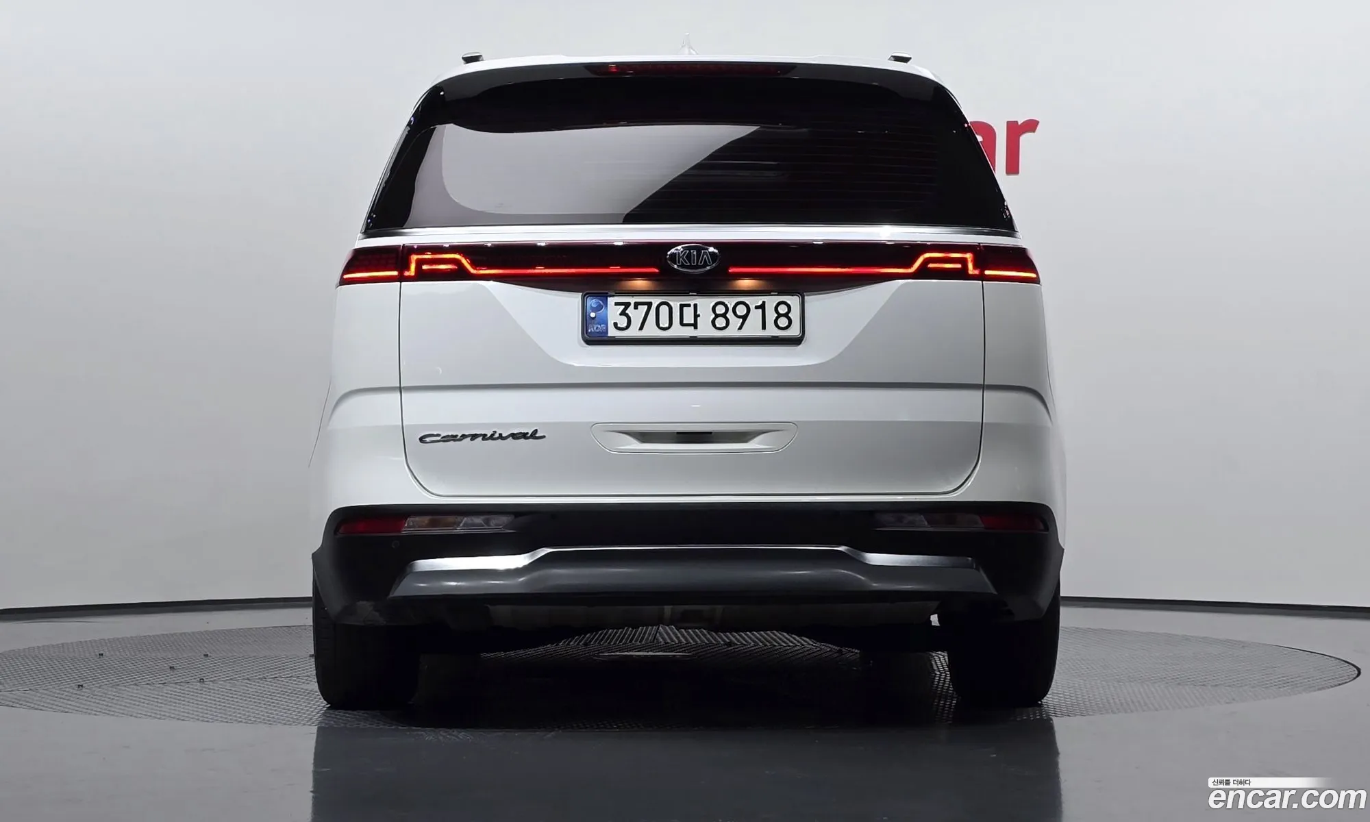 Korex Auto Trade - фотография 719279