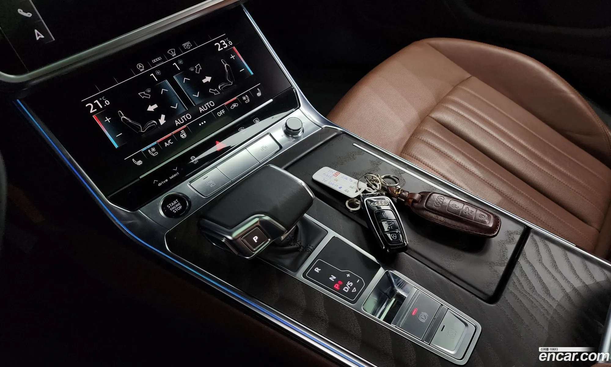Korex Auto Trade - фотография 17725015