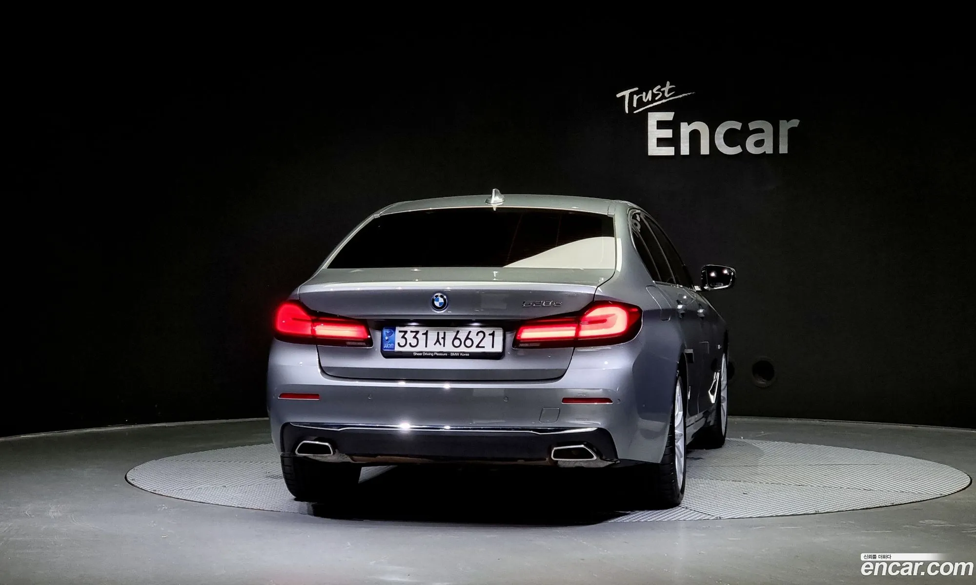BMW 5 Series G30 530E Luxury - фотография 14197492