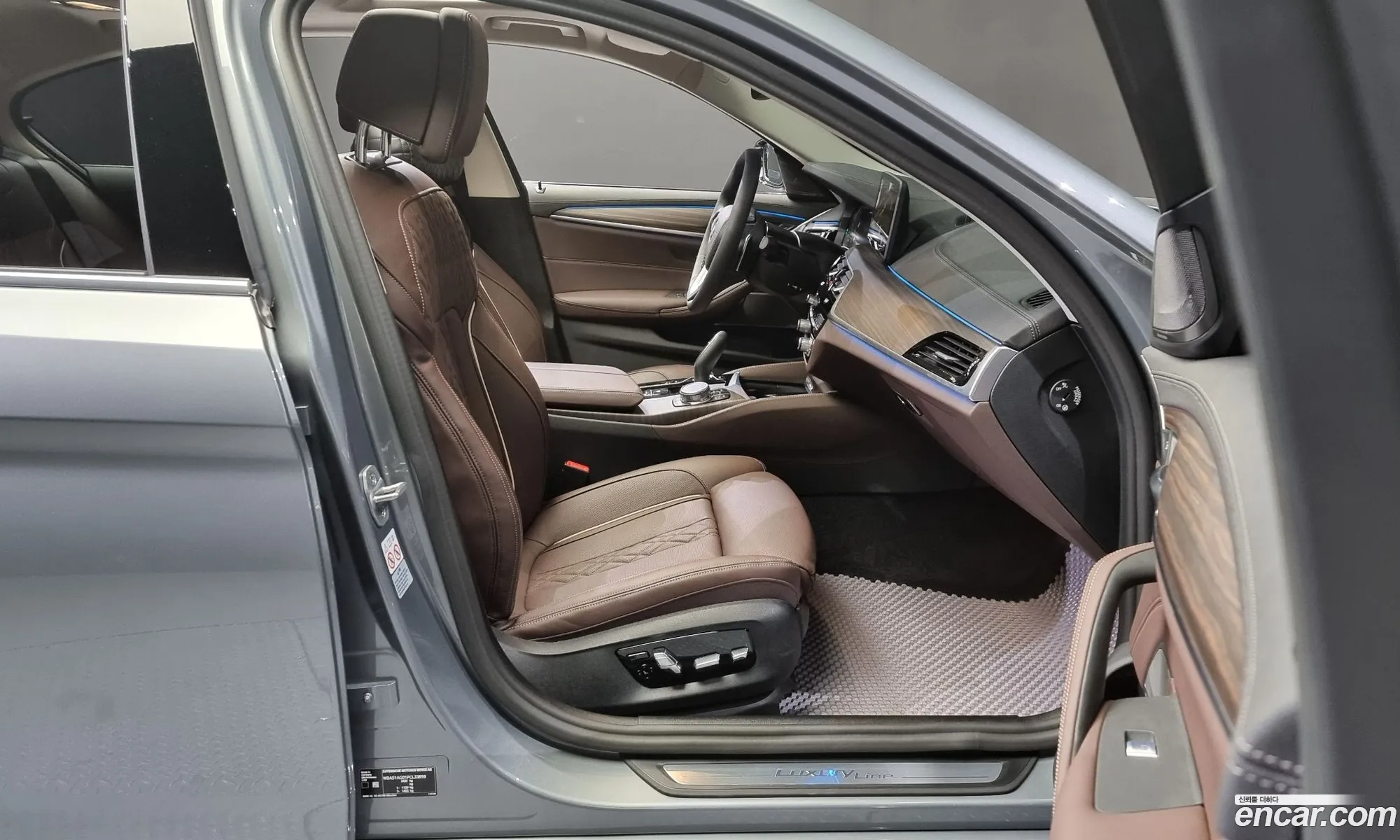 Korex Auto Trade - фотография 14333450