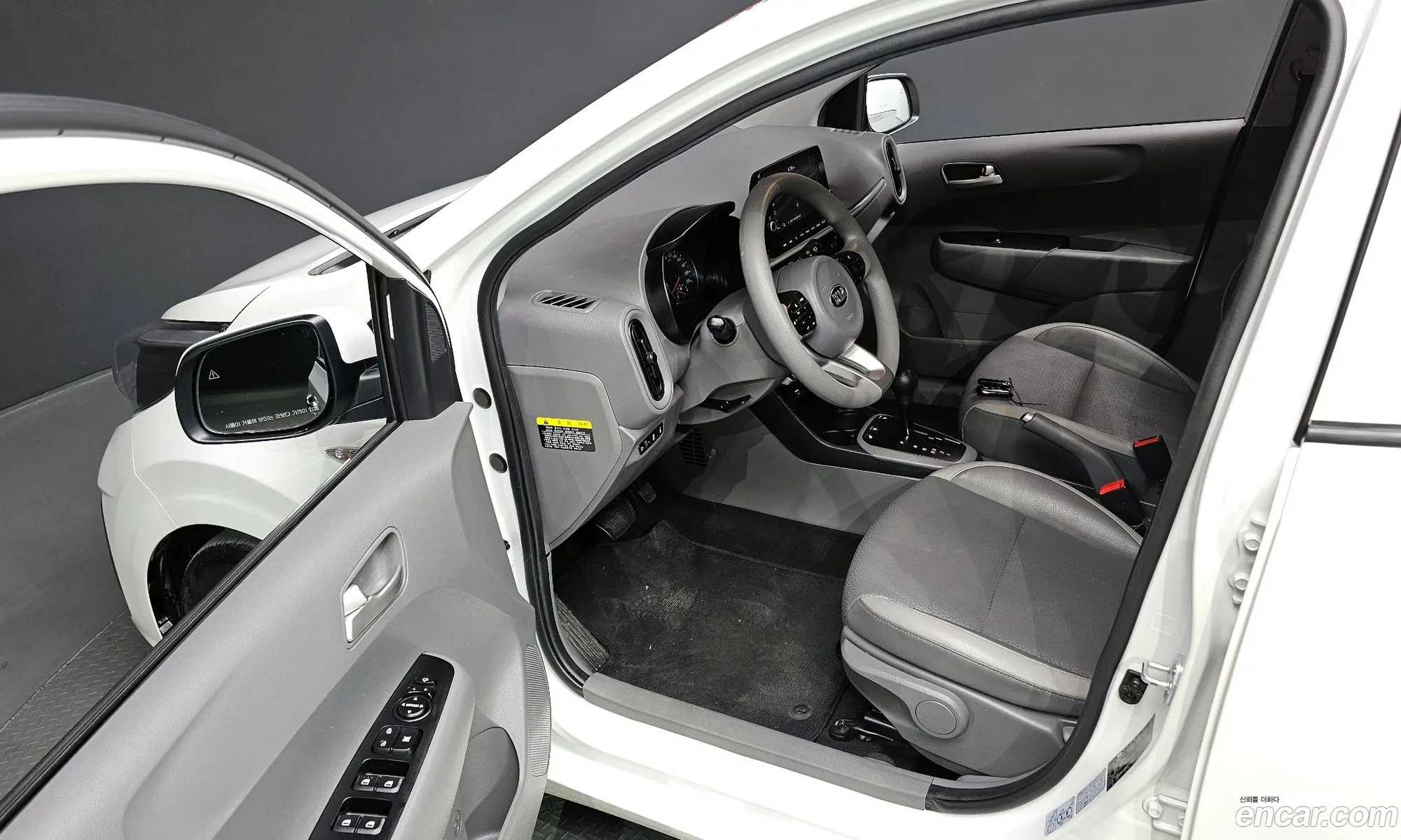 Korex Auto Trade - фотография 11172483