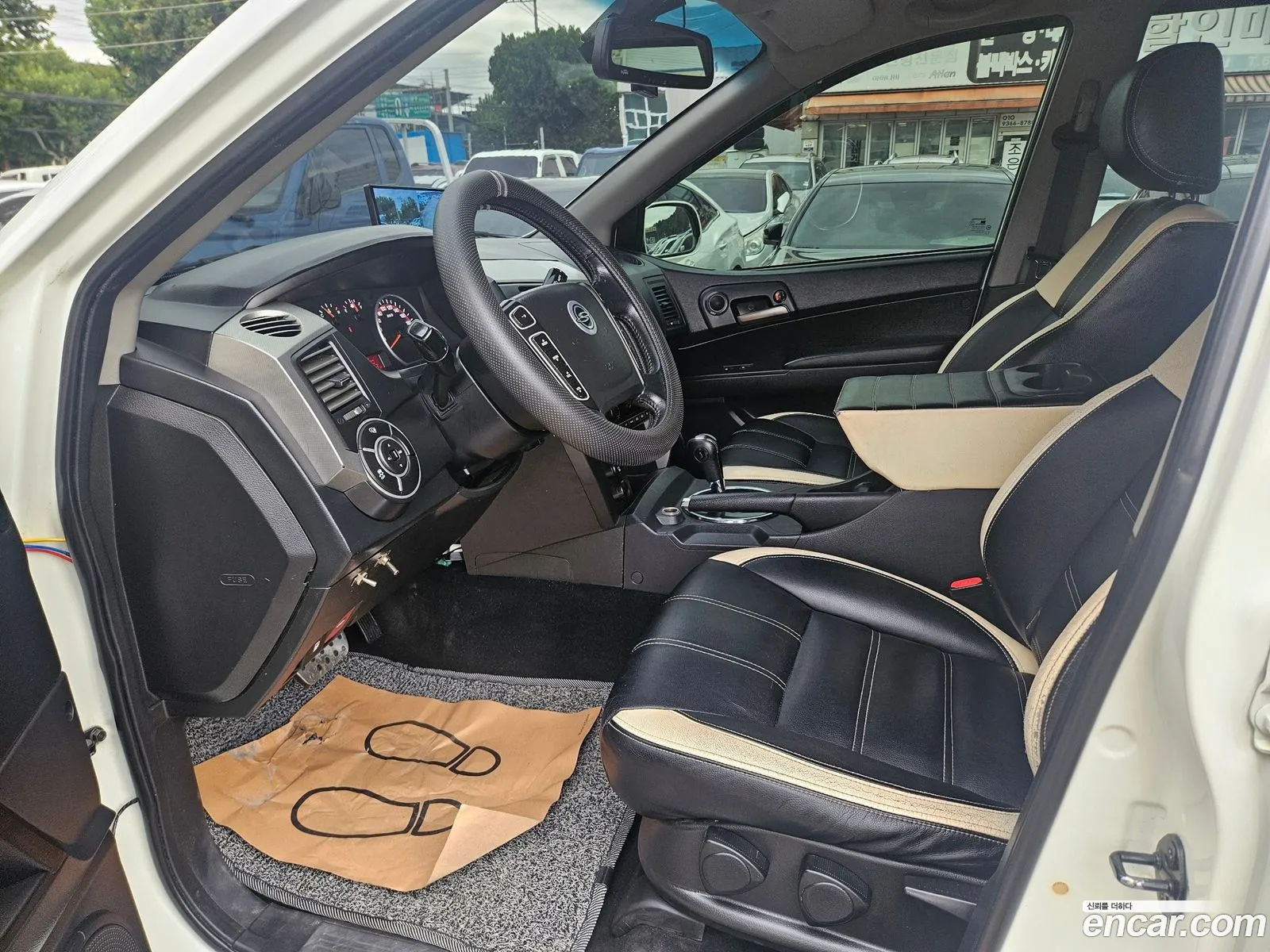 Korex Auto Trade - фотография 7282095