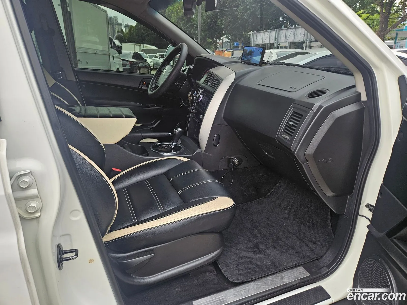 Korex Auto Trade - фотография 7282099
