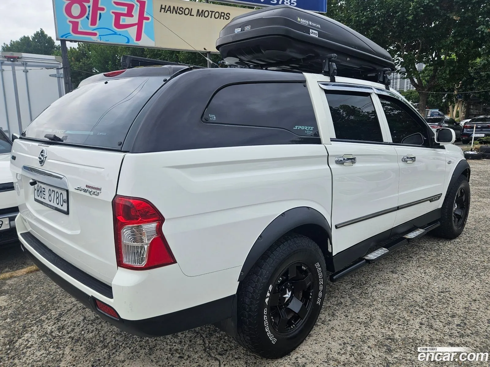 Korex Auto Trade - фотография 7282102
