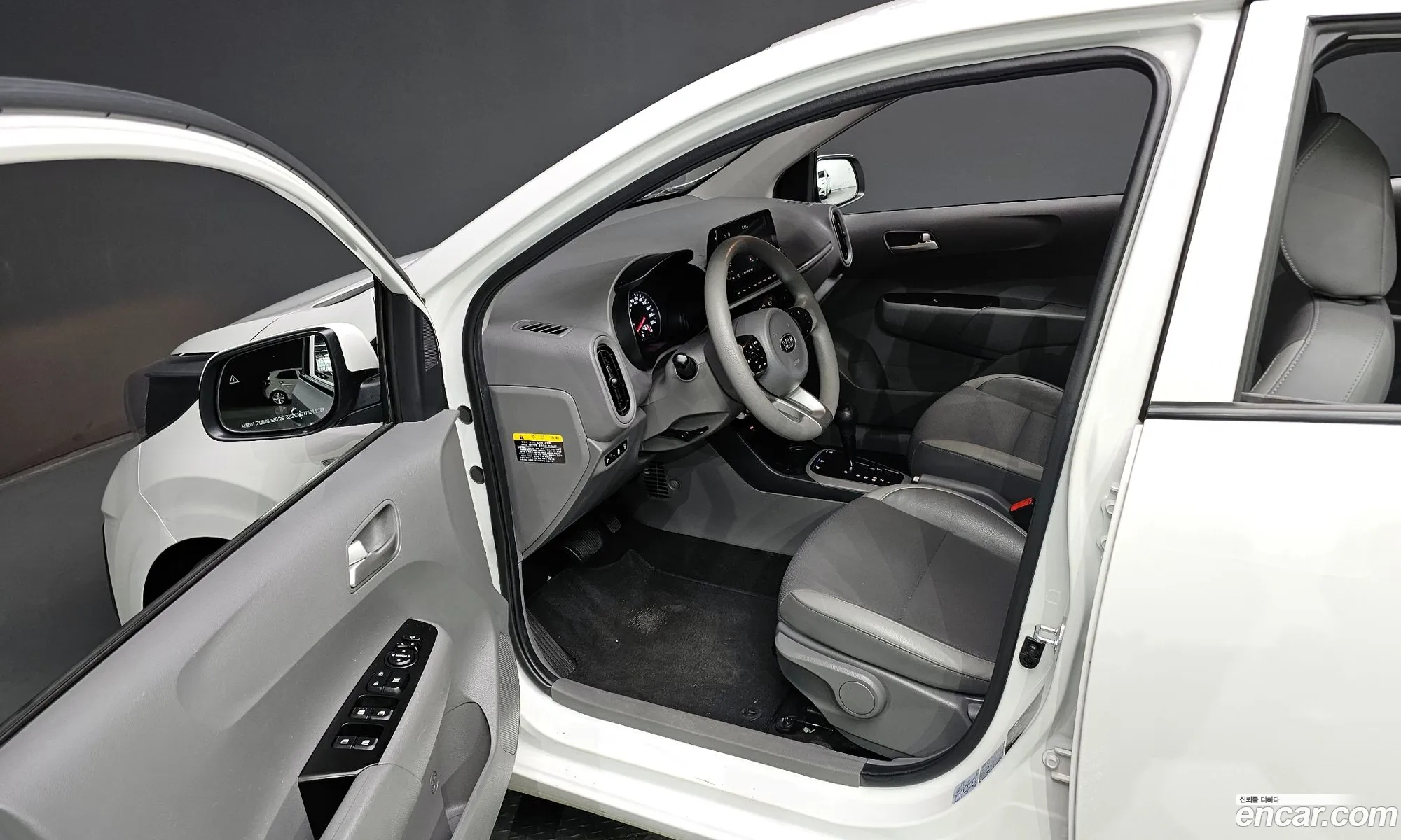Korex Auto Trade - фотография 16595892
