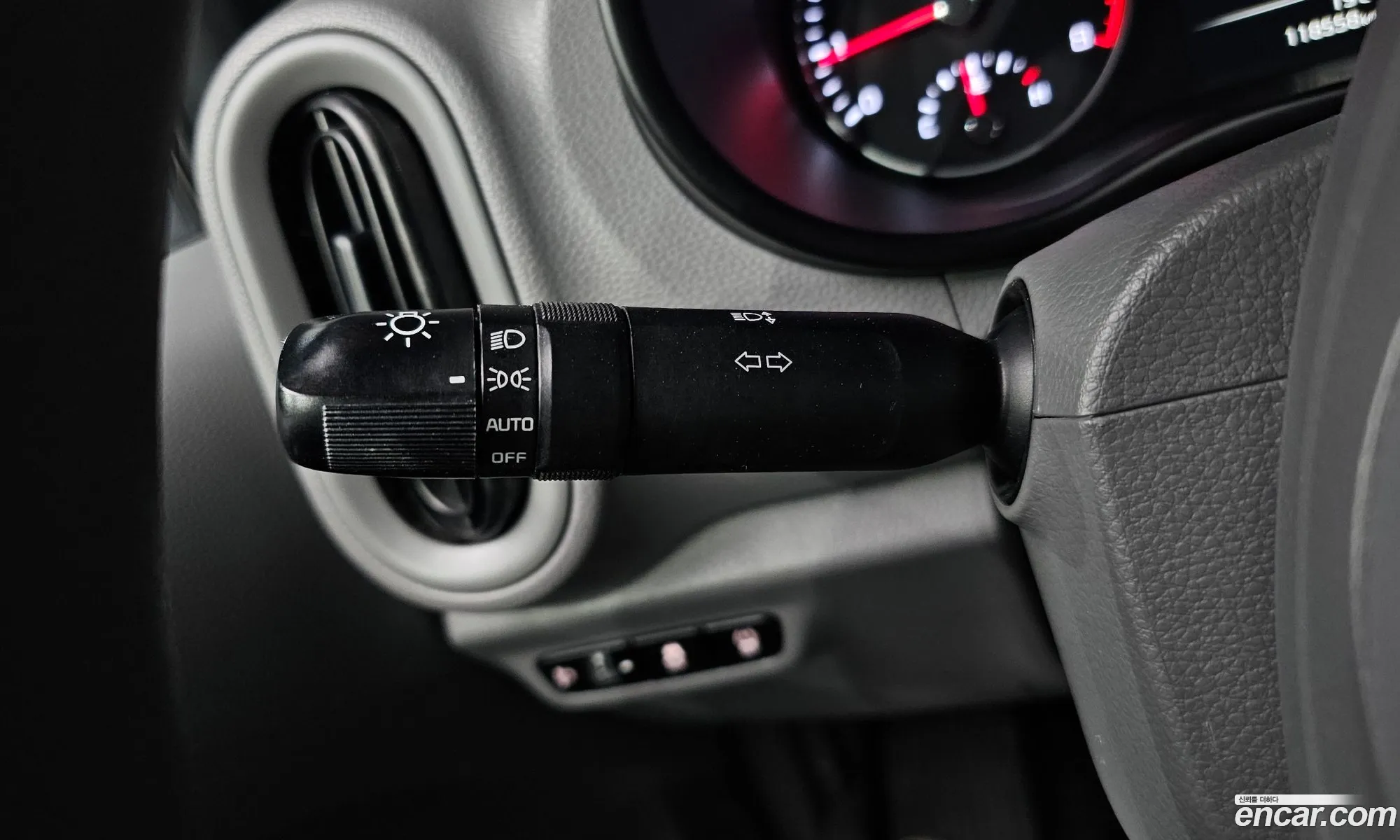 Korex Auto Trade - фотография 16595887