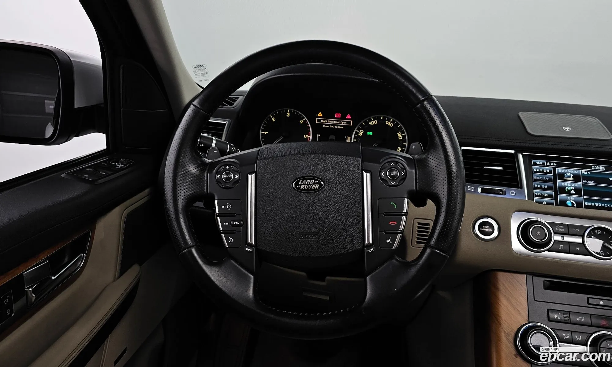 Korex Auto Trade - фотография 4855110