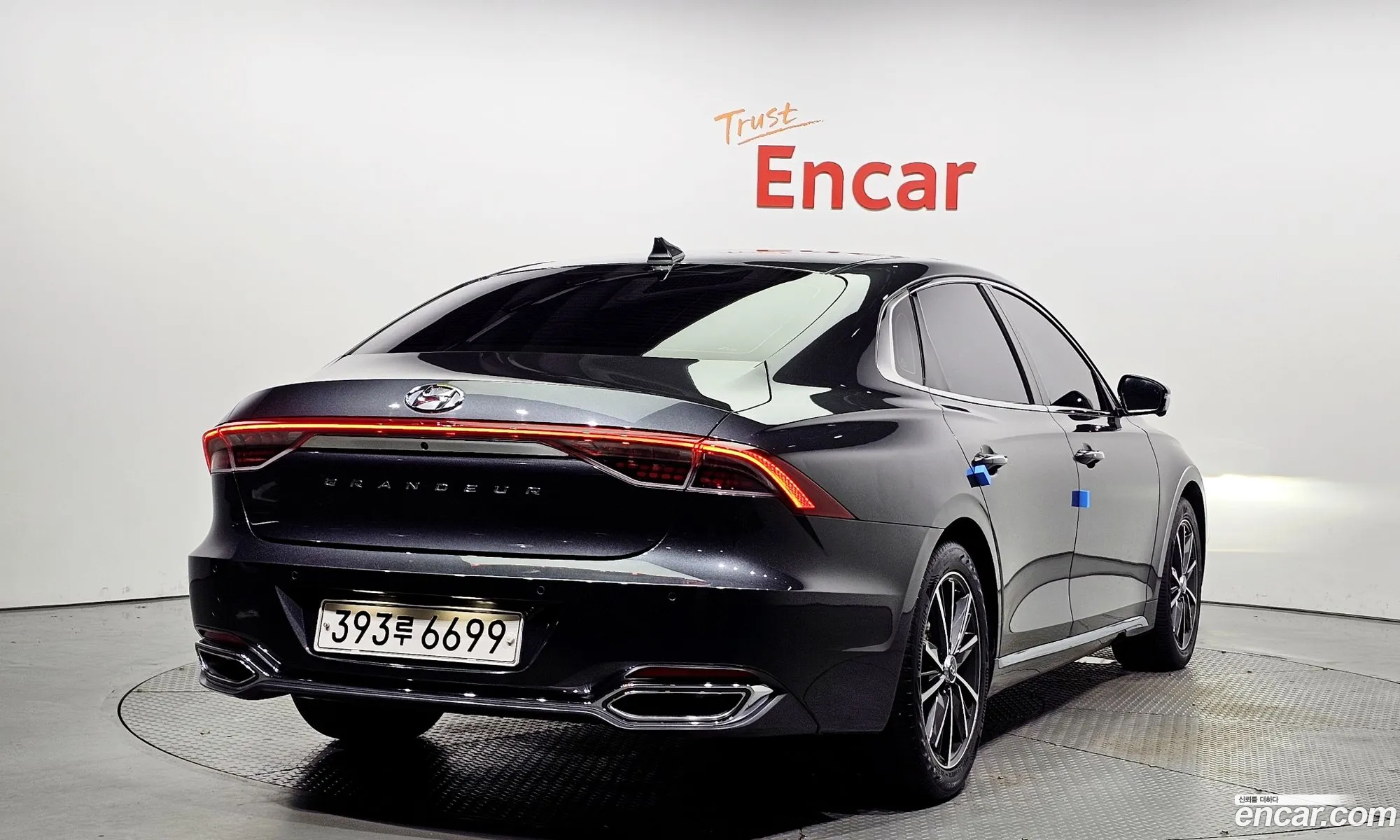 Korex Auto Trade - фотография 1195683