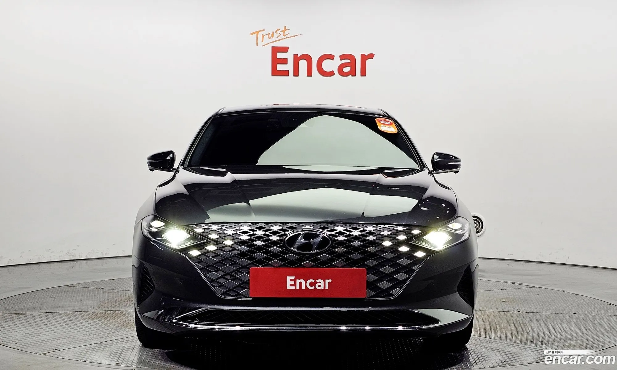 Korex Auto Trade - фотография 1195682
