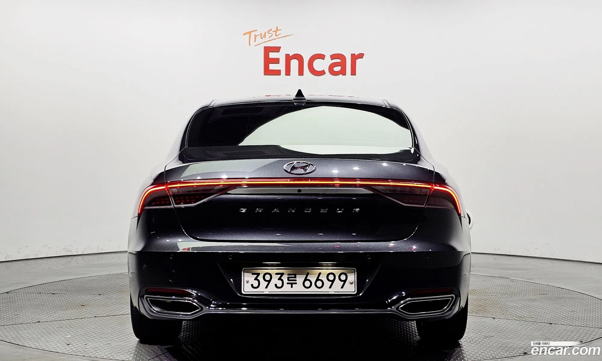 Korex Auto Trade - фотография 1195681