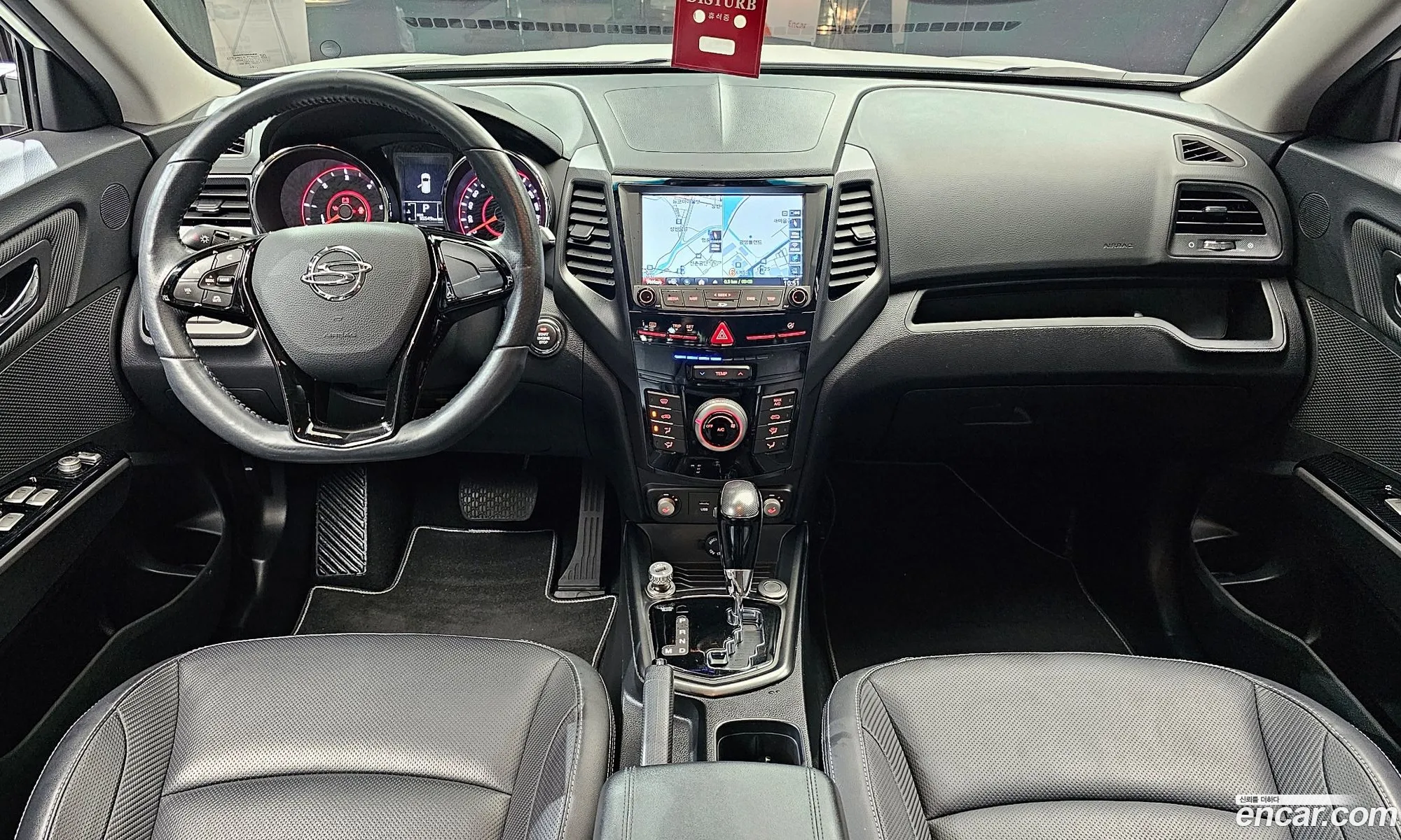 Korex Auto Trade - фотография 7433914