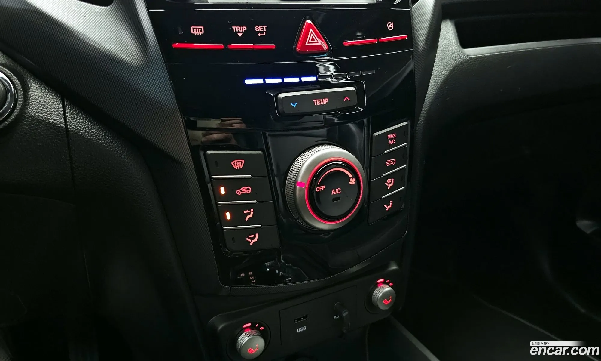 Korex Auto Trade - фотография 7433923