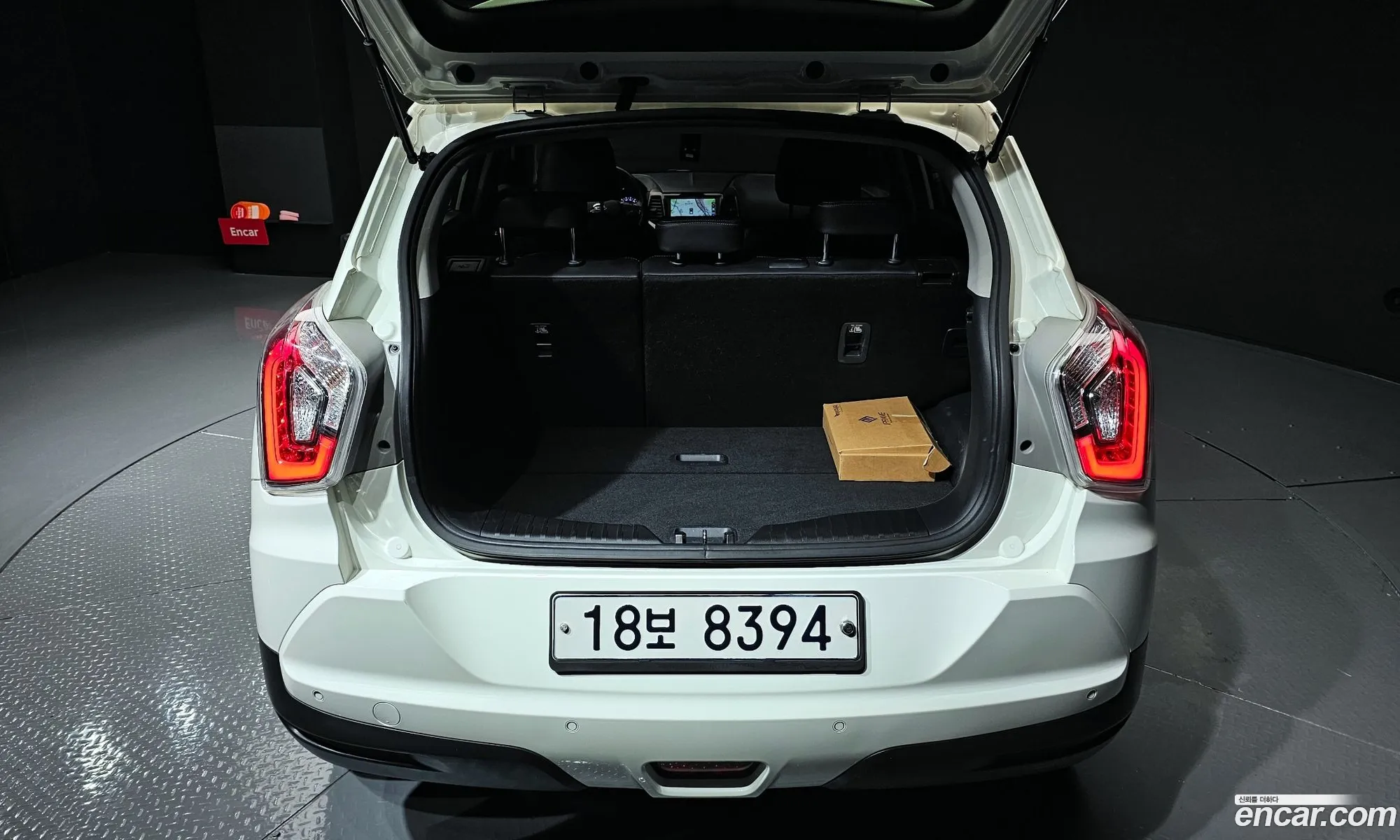 Korex Auto Trade - фотография 7433927