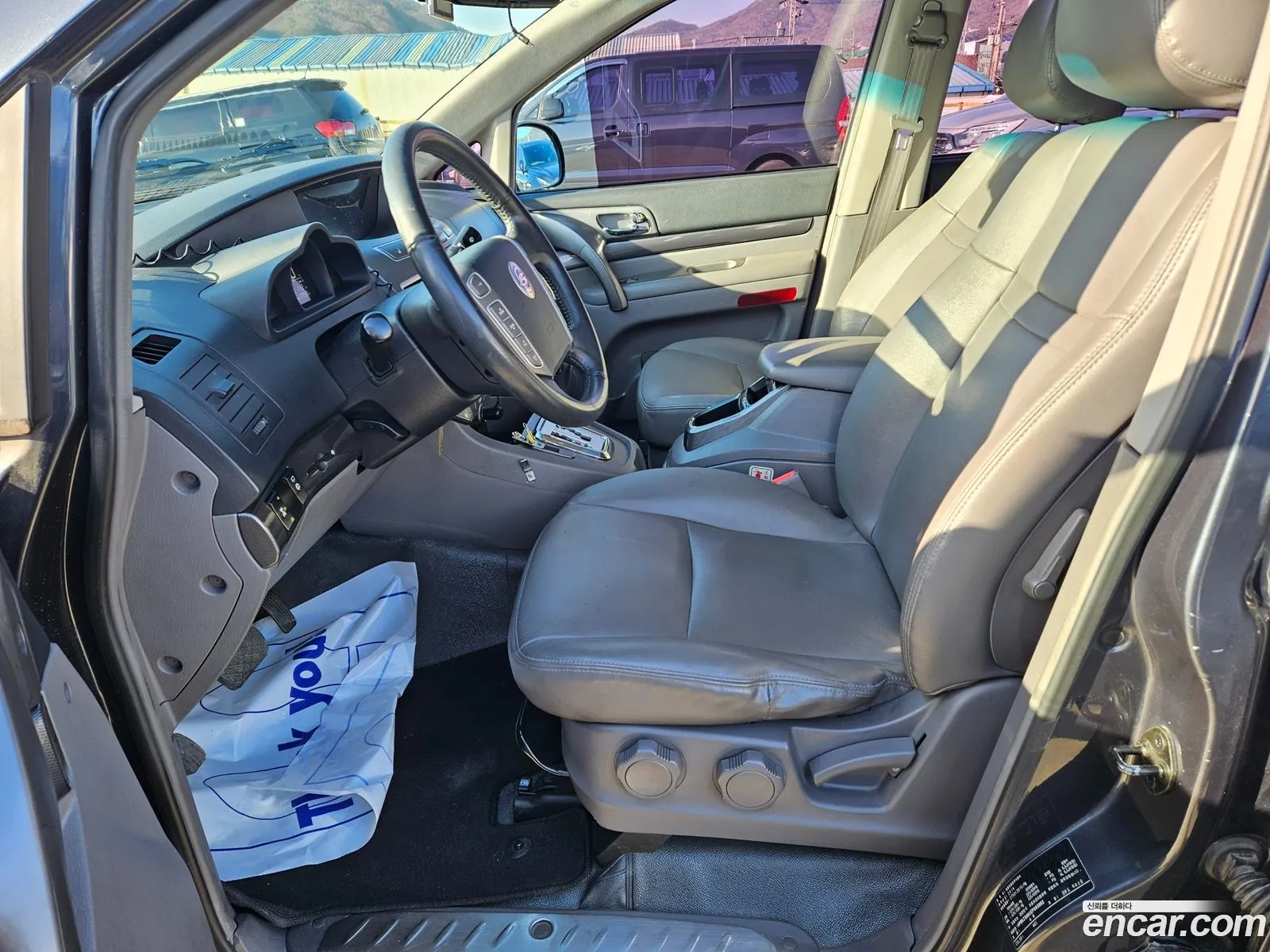 Korex Auto Trade - фотография 7280397