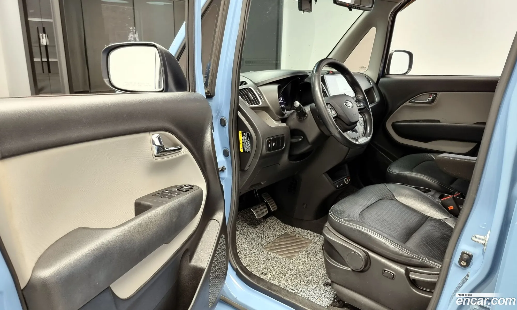 Korex Auto Trade - фотография 13237577