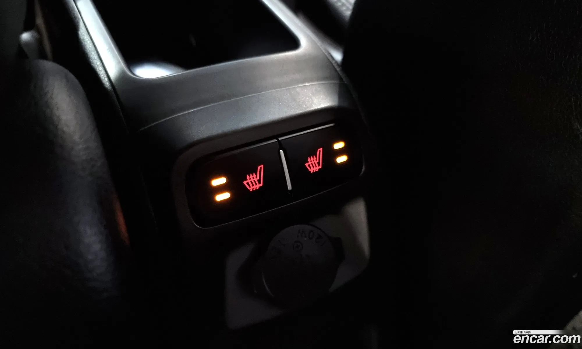 Korex Auto Trade - фотография 13237584