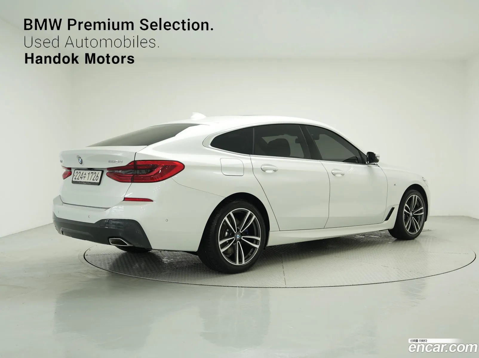 BMW 6 Series Gt G32 620D M Sports - фотография 14197478