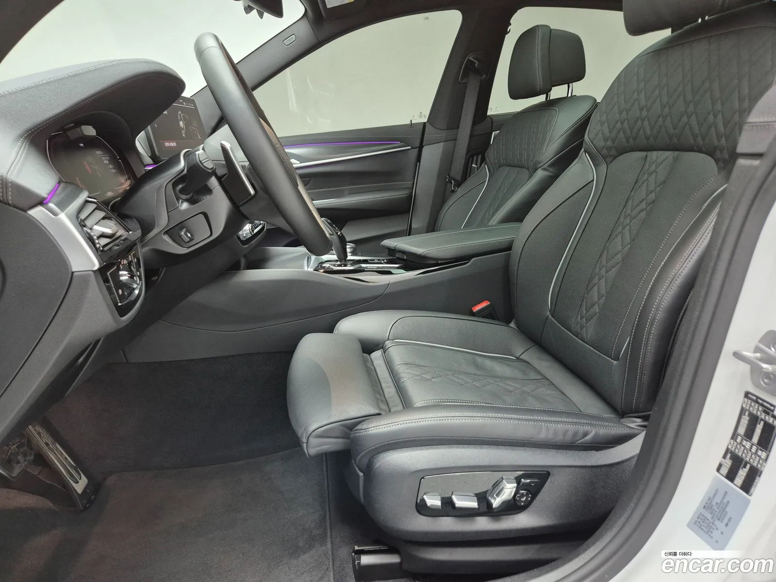 Korex Auto Trade - фотография 14333217