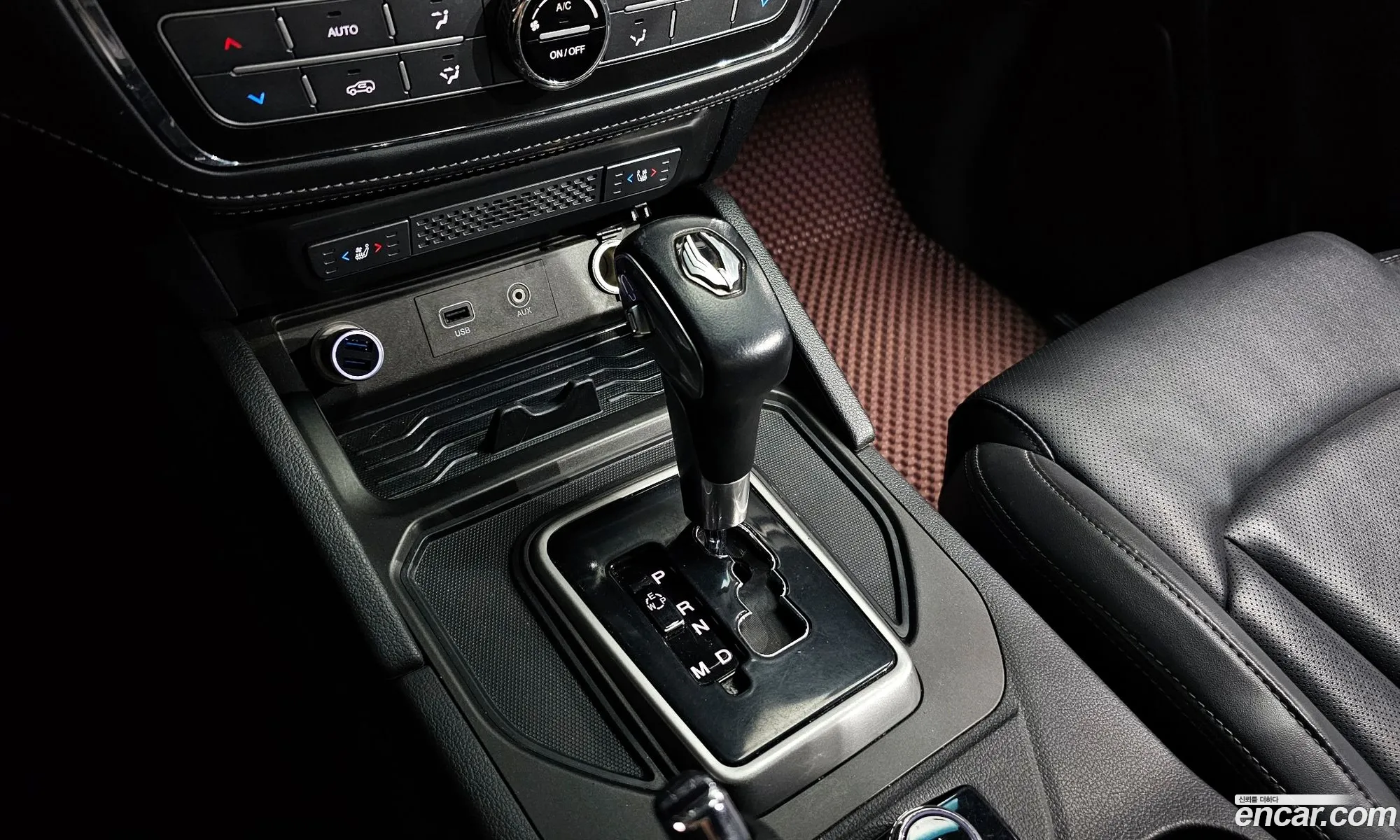 Korex Auto Trade - фотография 7287473