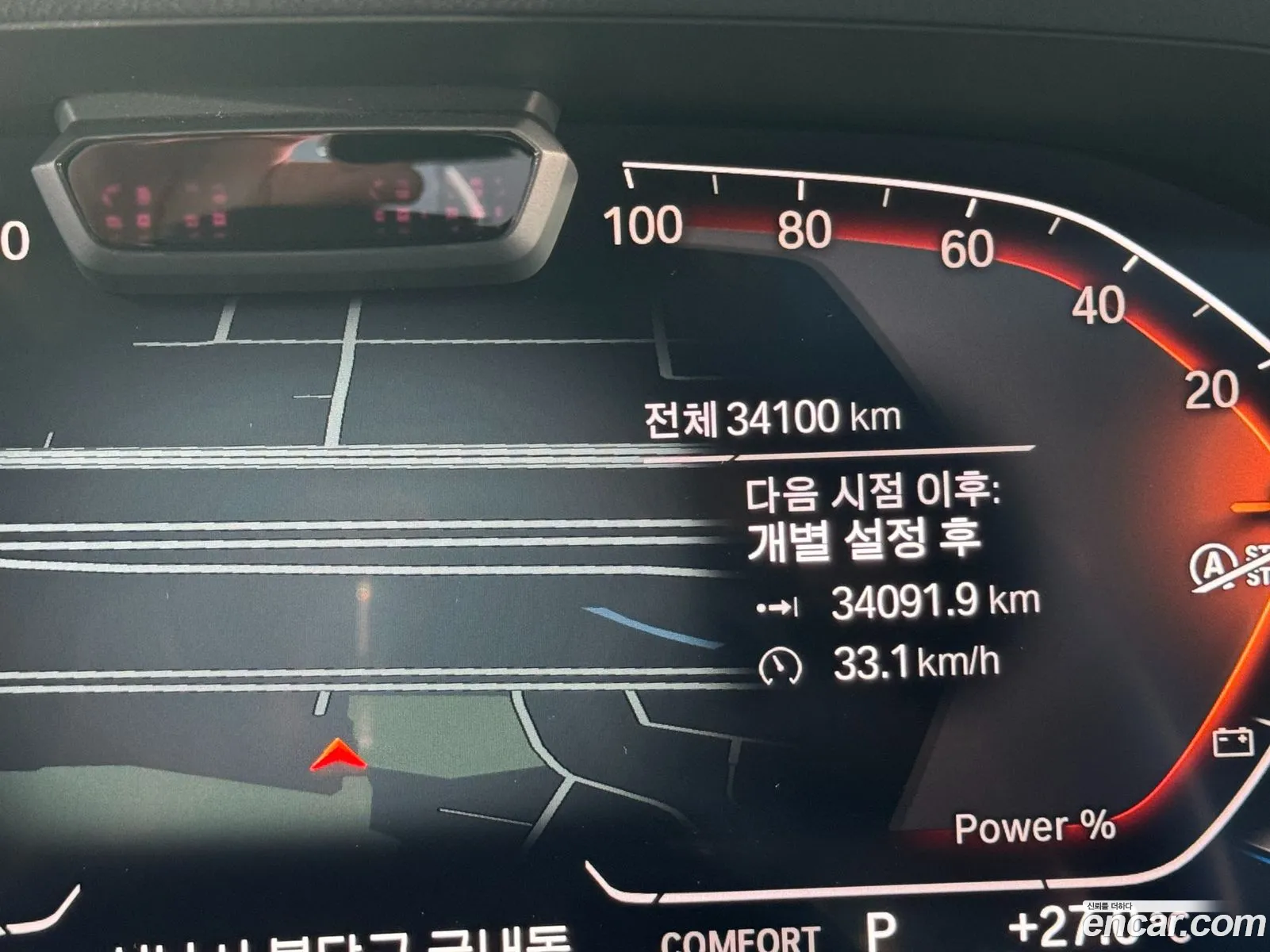 Korex Auto Trade - фотография 13734418