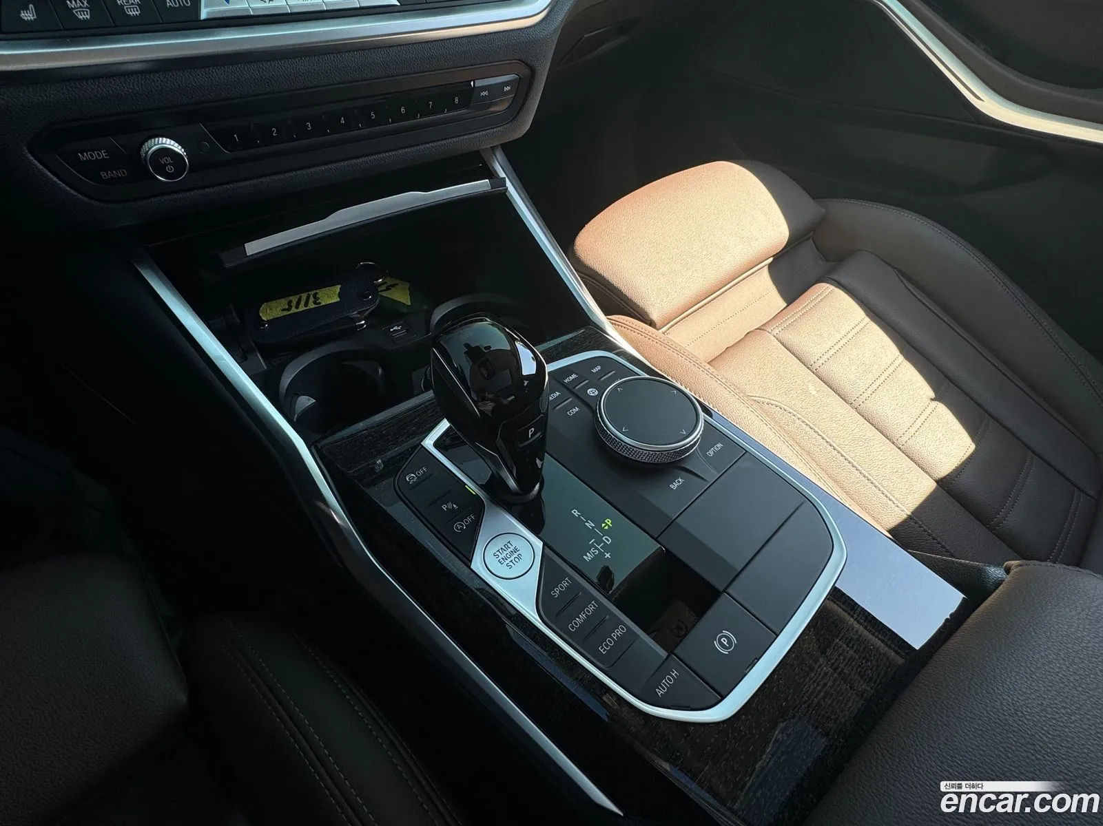 Korex Auto Trade - фотография 13734419