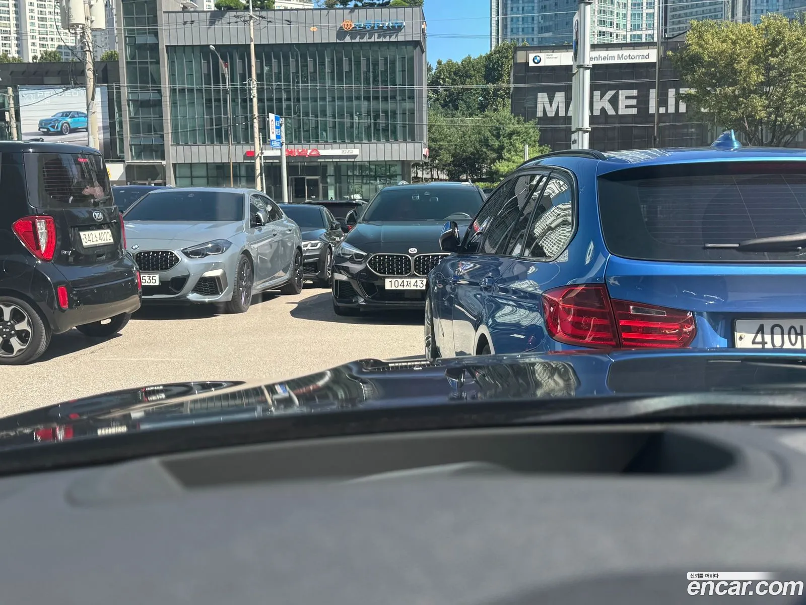 Korex Auto Trade - фотография 13734426