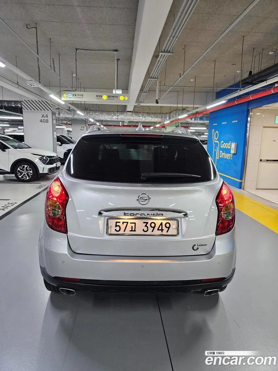 Kg Mobility Ssangyong Korando C Clash 2Wd Basic Model - фотография 7201166