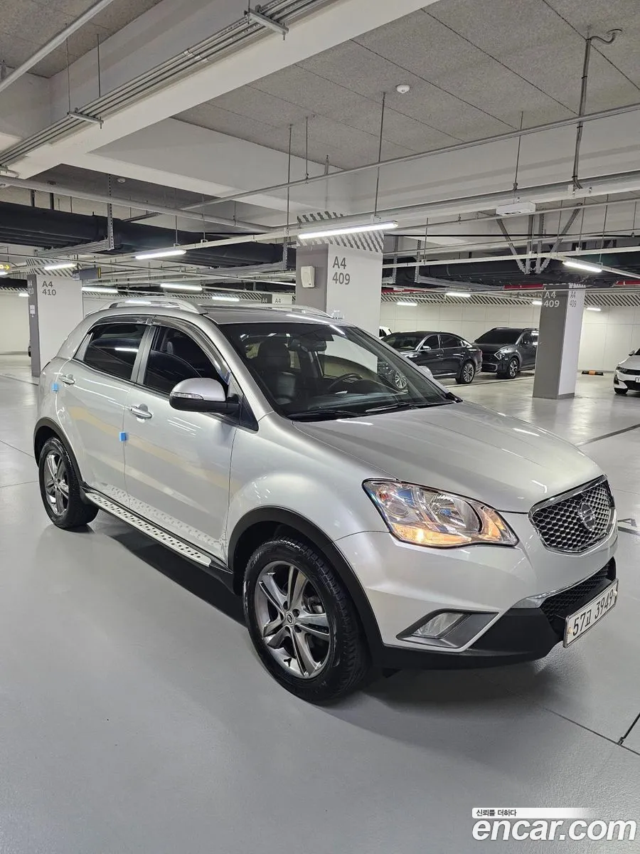Korex Auto Trade - фотография 7282745