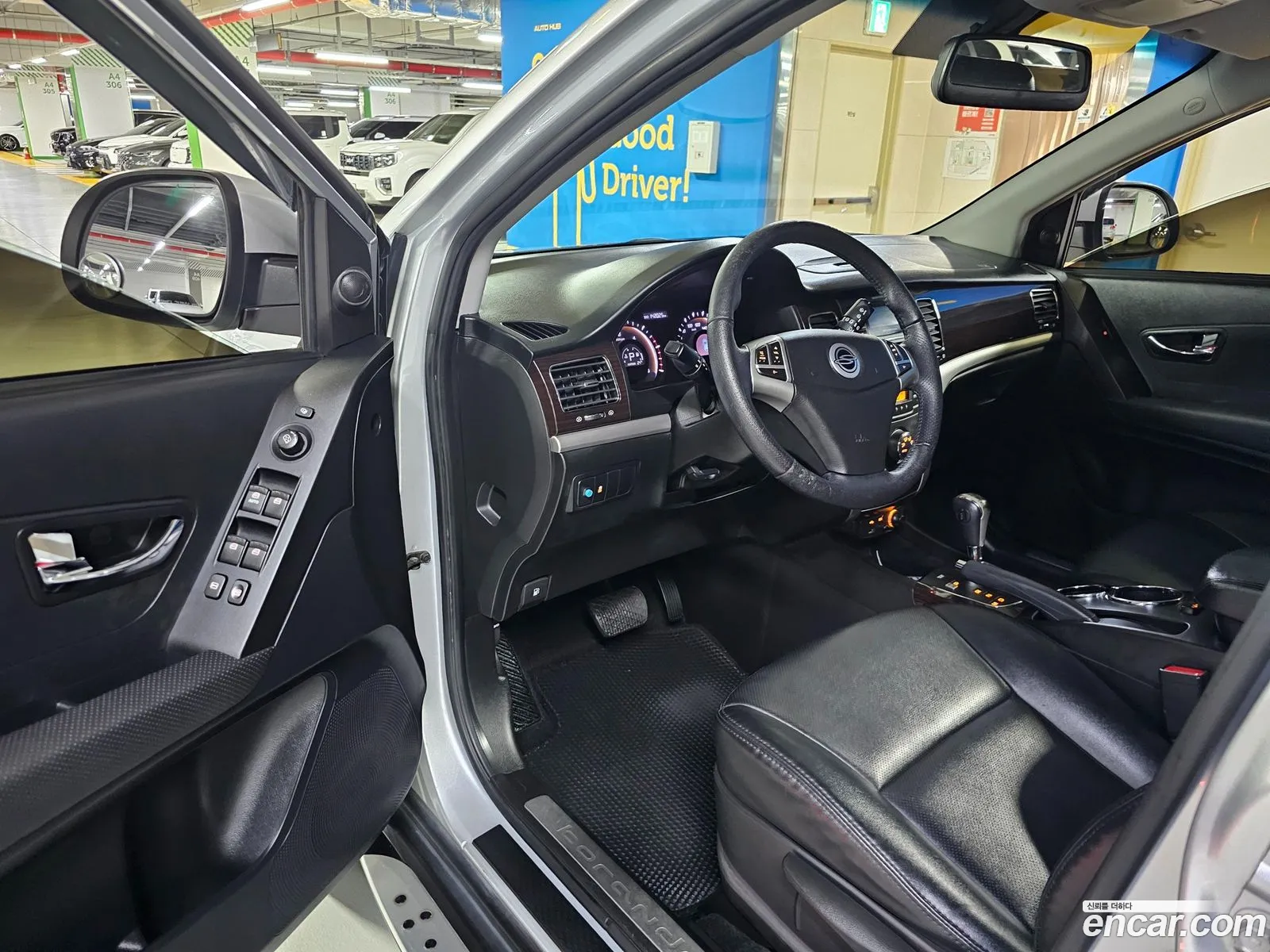 Korex Auto Trade - фотография 7282746