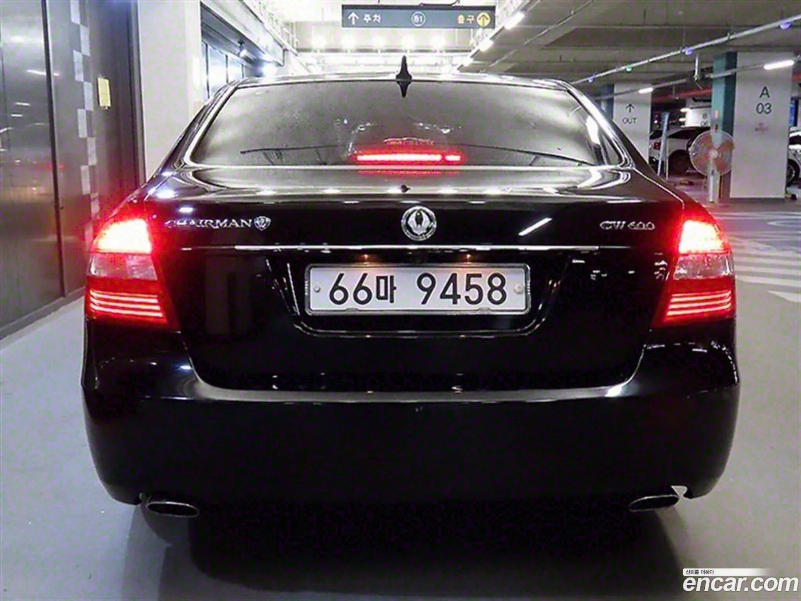 Kg Mobility Ssangyong Chairman W Cw600 Luxury - фотография 7223797
